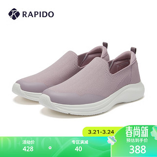 Rapido雳霹道2024年春季款简约休闲鞋舒适轻便健步鞋CQ4ZK3S10 浅紫色 42