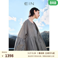 EIN【时髦知识分子】EIN·PURE格雷系格纹两穿高腰娃娃裙24早春新款 石墨黑