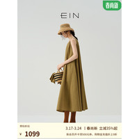 EIN·PURE古着文艺纯色U领大摆量A字型纯棉无袖背心裙24早春 姜黄 M