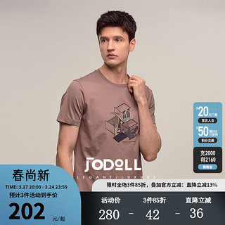 JODOLL乔顿男四面弹短袖时尚休闲舒适柔软棉感透气短袖T恤 紫色 50