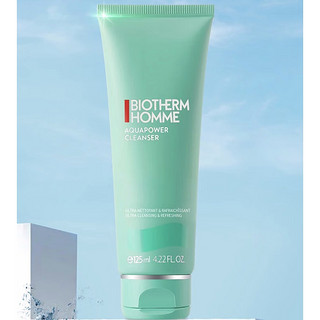 BIOTHERM 碧欧泉 男士水动力洗面奶 125ml