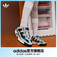 adidas 阿迪达斯 ORIGINALS Niteball 中性休闲运动鞋 ID4086