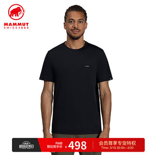 MAMMUT 猛犸象 速干衣裤