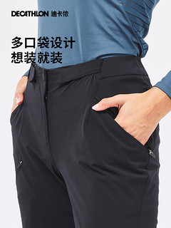 DECATHLON 迪卡侬 速干裤户外登山徒步女春夏季薄款休闲轻盈运动长裤MH500-24年新 女款-炭黑色 38 /L29