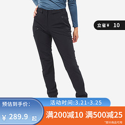 DECATHLON 迪卡侬 速干裤户外登山徒步女春夏季薄款休闲轻盈运动长裤MH500-24年新 女款-炭黑色 38 /L29