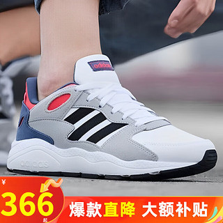 adidas 阿迪达斯 跑鞋