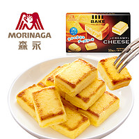 Morinaga 森永 进口半熟芝士小方38g*5盒（送威化饼干1盒)