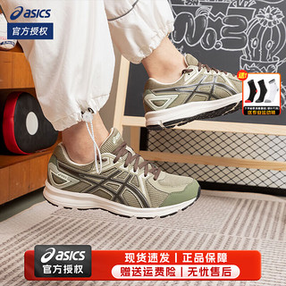 ASICS 亚瑟士 跑鞋