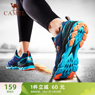 CAMEL 骆驼 运动鞋男士网面透气撞色户外休闲轻便跑步鞋子 CSS221L0032