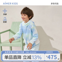 爱慕儿童（AIMER KIDS）轻薄透气男女童外套儿童防晒衣凉感拼接开衫长袖上衣小冰皮 蓝AK281E721 150