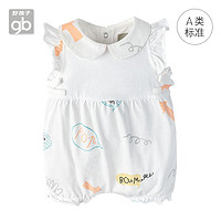 gb 好孩子 婴儿连体衣短袖0-3个月新生儿衣服夏季薄款宝宝哈衣爬服