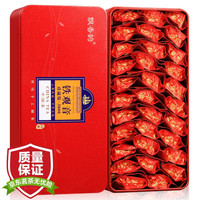 飘香韵 茶叶 安溪铁观音500g 秋茶新茶 特级清香型兰花香礼盒装