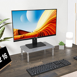 支尔成 显示器增高架可调节高低 桌面金属台式电脑笔记本增高架底座 银灰色