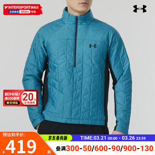 安德玛（UNDERARMOUR）男装 春季运动服防风保暖半开襟休闲舒适套头衫上衣 1366484-422 XL(180/100A)