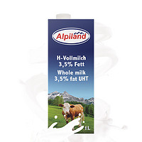 Alpiland 艾歌德 奥地利 原装进口高钙礼盒全脂纯牛奶乳品1L*12盒