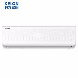 KELON 科龙 KFR-25GW/QD1-X3 三级能效 壁挂式空调 1匹