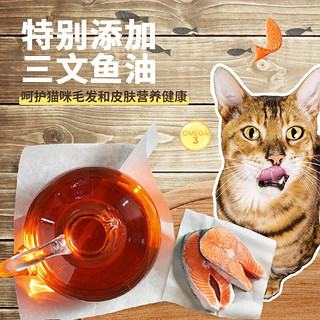 小李子（LEONARDO）猫餐包 德国猫湿粮 成猫幼猫营养主食餐包 全系混拼85g餐包*10礼盒装