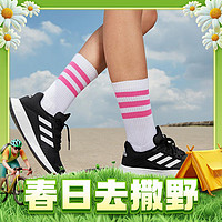 春焕新：adidas 阿迪达斯 Duramo Sl 男子跑鞋 H04625