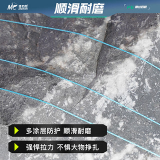 JIADIAONI 佳钓尼 鹞4PE线十米一色鱼线顺滑路亚线大力马鱼线 1号100米pe线  1号 100米 pe线