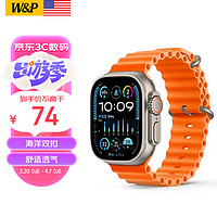 W&P 适用苹果手表表带apple iwatch海洋硅胶ultra2/S9/8/7/6/wp 海洋双扣·橙色