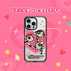 CASETiFY 飞天小女警 x CASETiFY 联名爱心 适用于iPhone15防摔手机壳 透明黑框Magsafe iPhone 15 Pro Max