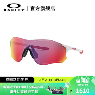 OAKLEY 欧克利 眼镜骑行运动眼镜/运动太阳镜谱锐智公路护目镜9313 OO9313 04 尺寸38