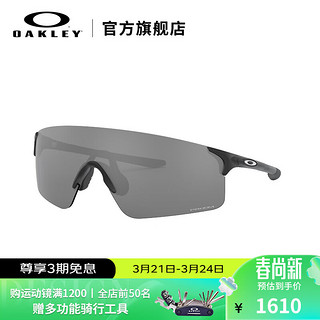 OAKLEY 欧克利 EVZERO BLADES运动眼镜/运动太阳镜护目镜谱锐智9454a 谱锐智黑色尺码38