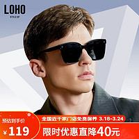 LOHO 太阳镜男女同款网红时尚墨镜偏光眼镜开车驾驶镜 LH025609 黑色