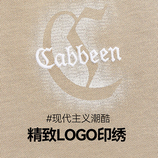 Cabbeen 卡宾 男士短裤