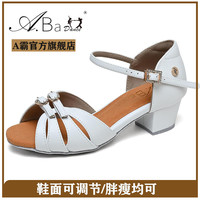 aba A霸拉丁舞鞋儿童女孩软底舞蹈鞋专业考级鞋女童可调节练功鞋
