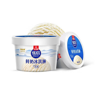 光明 优倍鲜奶冰淇淋大红袍味 添加高品质鲜牛乳冷饮雪糕冰淇淋 原味5杯+龙井味5杯+大红袍味5杯