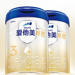 Aptamil 爱他美 卓傲幼儿配方奶粉3段800g*2罐