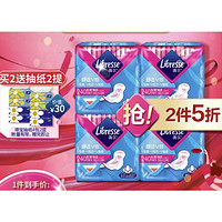 PLUS会员：薇尔 Libresse 舒适V感极薄棉柔日用卫生巾 24cm*10片*4包（2件赠 得宝抽纸2提）