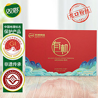 双塔 有机粉丝1.2kg正宗龙口粉丝火锅烧烤食材凉拌粉条水晶粉南北干货