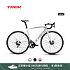 崔克（TREK）公路车 EMONDA SL 4 碳纤维油压碟刹轻量爬坡竞赛级公路自行车 白色/银色 门店提取 56CM（身高177-182CM） 22速