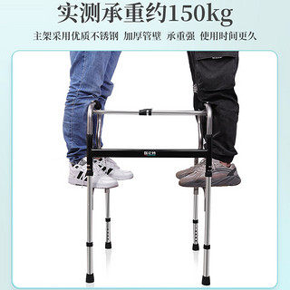 医仑特 助行器老人 辅助行走器 双扶手助力行走器 皮质坐便板便桶脚轮骨折康复四角拐杖走路辅助器 可折叠助步器
