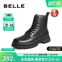 BeLLE 百丽 男鞋黑色马丁靴男新款商场款牛皮厚底靴子男加绒棉鞋D7A41DD2