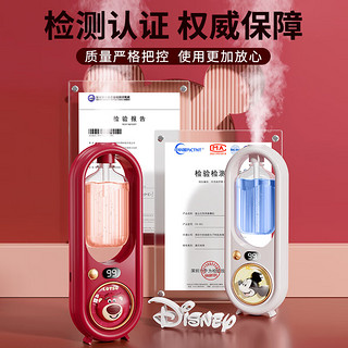 迪士尼（Disney）香薰机家用自动喷香机卧室内空气清新剂酒店香薰香氛机厕所除味臭 米奇主机+送1瓶希尔顿香氛液