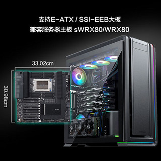 PHANTEKS追风者719LTG 灰 nas全塔铝电脑机箱(SSI-EEB双路主板E-ATX/4090/4080super/360水冷位/Typ-c3.1) 719LTG/钛金灰/支持双路主板位