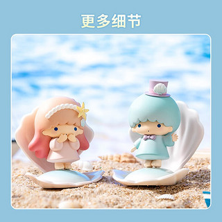 MINISO 名创优品 SanrioCharacters系列碧海假日盲盒摆件端盒手办玩具公仔好物 单盒（不）