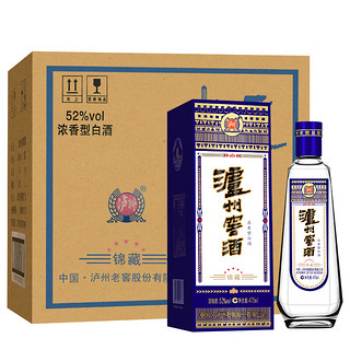 泸州老窖 LUZHOULAOJIAO泸州老窖  锦藏  52度  浓香型  475mL*6瓶