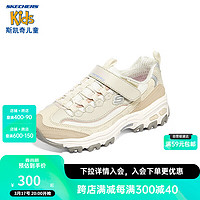 SKECHERS 斯凯奇 童鞋儿童熊猫鞋女童老爹鞋魔术贴中大童运动鞋跑鞋302526L