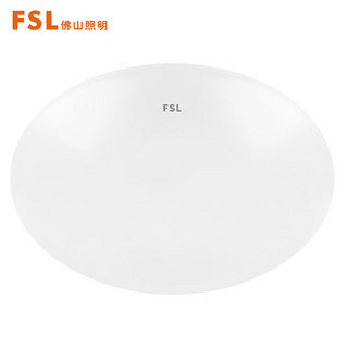 FSL佛山照明led吸顶灯圆形卧室灯厨房阳台灯具现代简约 白光  13W