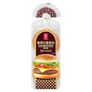 Garden嘉顿汉堡面包新鲜芝麻仔面包胚营养早餐食品225g*2袋零食