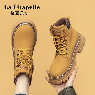 La Chapelle 拉夏贝尔 马丁靴