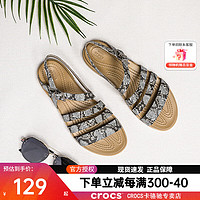 crocs 卡骆驰 女鞋凉拖 2024夏季新款户外运动鞋 206107-15W/蘑菇色/水泥灰 34-35/220mm)