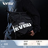 EVISU KURO  反光织带单肩包2EAGNU3BG5277XXNY 黑色 F