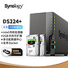群晖（Synology）群晖（Synology）DS224+搭配2块希捷(Seagate) 4TB酷狼IronWolf ST4000VN006硬盘套装
