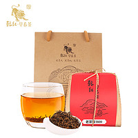 乾红 宜兴红茶早春茶纸包装茶叶250g新茶现货老茶客5800