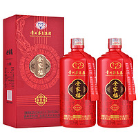 MOUTAI 茅台 集团 全家福富贵福 酱香型白酒礼盒 飞天仙女图送礼 53度 500mL 2瓶 +1支礼袋